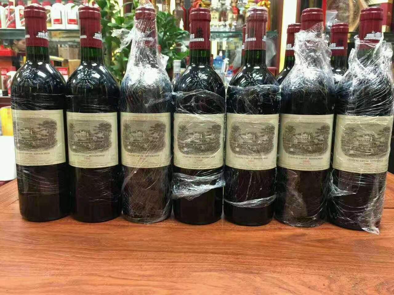 东区街道洋酒回收