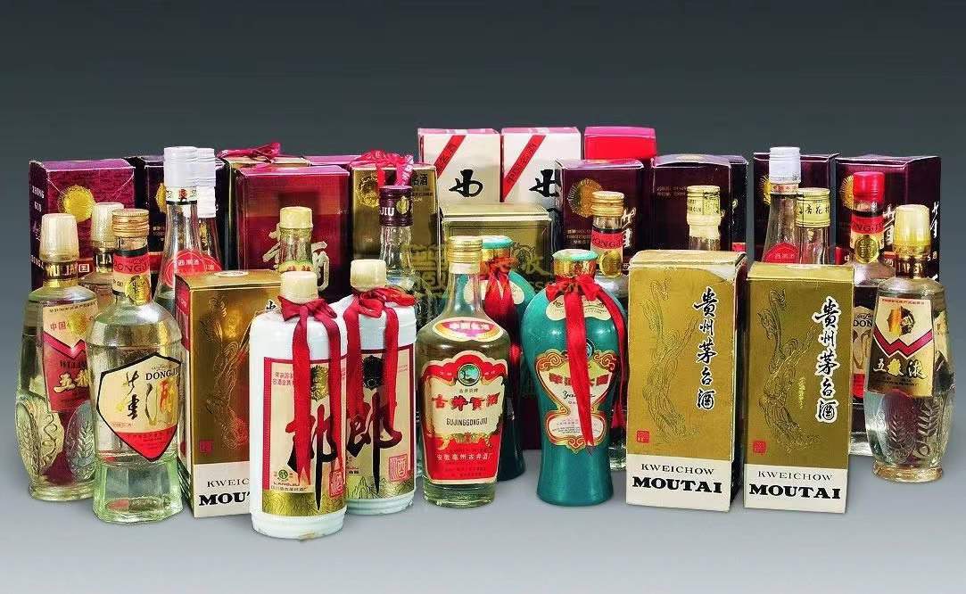 东区街道名酒回收